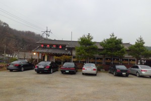 CIMG0979 キョンギドウのレストラン