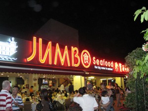 JUMBO Seafood JUMBO Seafood